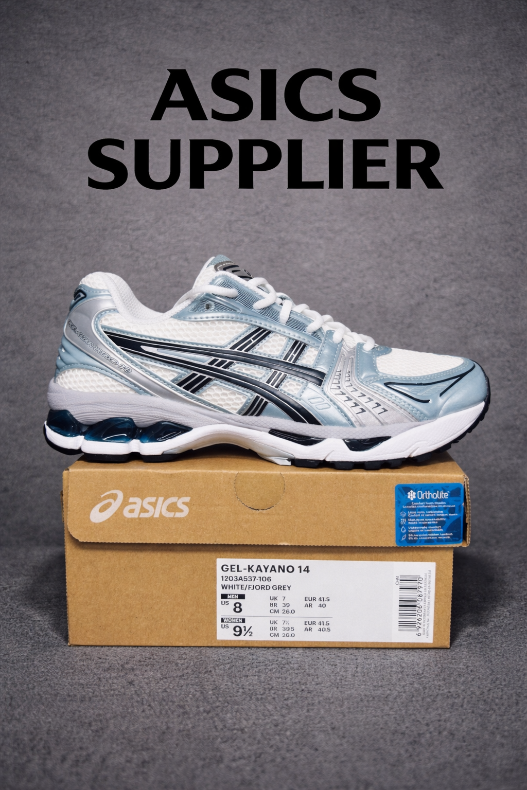Asics Supplier